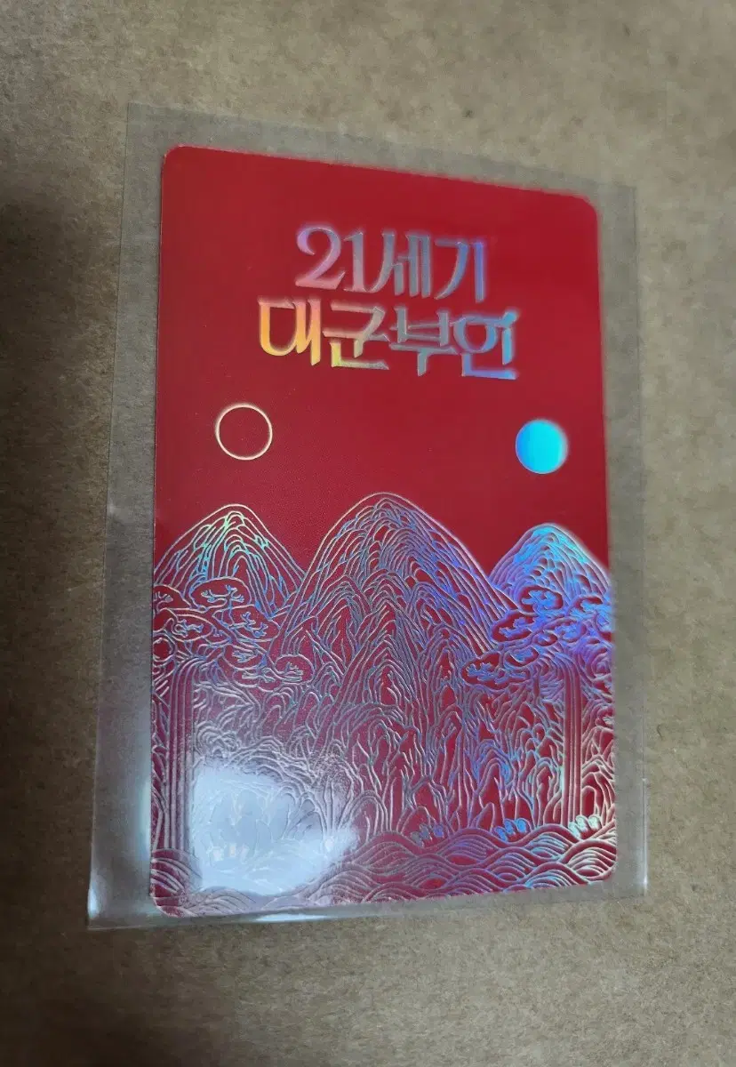thumbnail-3
